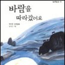 일공일삼
