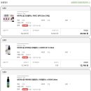 호주면세점 이미지