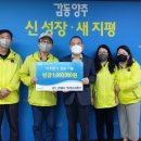 (주)굿데이 이미지