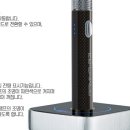 라미야대구 이미지