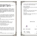 (주)센트디아 이미지