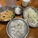 부평구청 청천동 맥시칸치킨 스윗마요 꿀맛탱