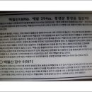 백월산 이미지