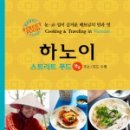 도도푸드 이미지