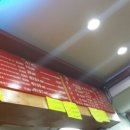 수산물백화점 이미지