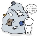 시나몬아카이브 이미지