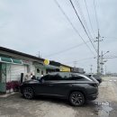 수산정육점 이미지