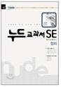 314-1-000004 이미지