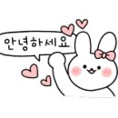 (주)두양산업
