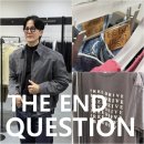 남성 컨템포러리 브랜드 디앤드퀘스천 THEENDQUESTION 롯데월드몰 팝업스토어 후기!
