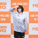 든든해 이미지