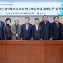 함안군청 별관 이미지