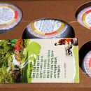 남궁농원 이미지