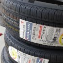 타이어프로 문수웅천점 이미지