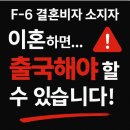 해냄행정사사무소 이미지