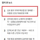 남광법률사무소