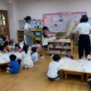 사상초등학교병설유치원
