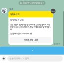강서구-35 네이버블로그