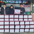 소노벨 천안 이미지