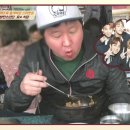 유정기사식당 이미지