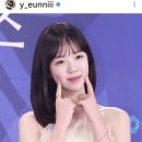 지예은 갑상선암 사주이야기 이미지