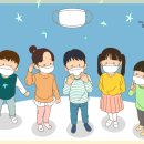 행복한 꿈 비룡 태권도장 이미지