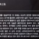 마곡사성보박물관 이미지