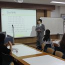 푸른나무진로적성연구소 이미지