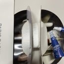 파리바게뜨충북내수점