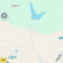 지슬1리 네이버블로그