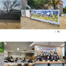 하나복지지역아동센터 이미지