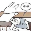 남대문쇼핑 이미지