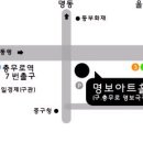 삼일로1-4 이미지