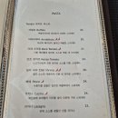 파라디조 이미지