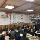 연수2동주민센터 이미지