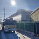 천수 농장 이미지