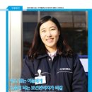덕양 주식회사 이미지