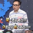 햅삐