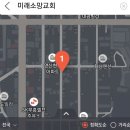 한양스토아현대 이미지