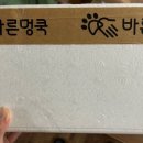 (주)이지메스 이미지