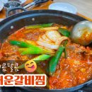 포인트마트삼례점 네이버블로그