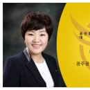 힐스테이트첨단공인중개사사무소 이미지