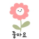 떡볶이창고 - 용인시 기흥구 죽현로 31 | 떡볶이창고