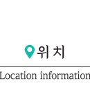 동광해상풍력 이미지