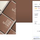 디자인팩 이미지