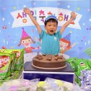 밝은✨ 9월의 태후야 생일축하해🥳🎉🎂 이미지