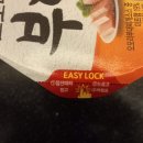 오모리주식회사 이미지