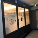 프리스틴의원 | 영통역피부과 프리스틴의원 엑셀브이레이저후기