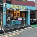 홍대 화덕피자 핏제리아오 합정 맛집 데이트 10번 넘게 간 찐단골 후기