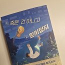북정지 티스토리